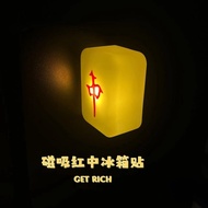 711 Miniature Convenience Store New Model Double Door Refrigerator Magnet Miniature Horizontal Freez