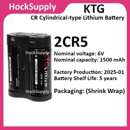 2CR5 CR Cylindrical-type Lithium Battery 6V