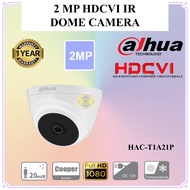 Dahua DH-HAC-T1A21P 2MP HDCVI IR Dome Camera DAHUA CCTV Camera