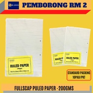 (RM2.20) OKADA FULLSCAP RULED PAPER -200GMS / RULED PAPER / FULLSCAP / 200GMS RULED PAPER / KERTAS P