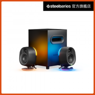 Steelseries - Arena7 RGB 2.1 無線電競喇叭