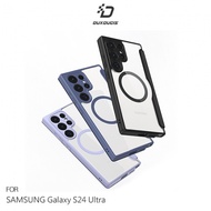 DUX DUCIS SAMSUNG Galaxy S24 Ultra SKIN X Pro 皮套