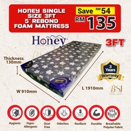 BSJ【𝐇𝐎𝐍𝐄𝐘 𝟑𝐅𝐓 𝐒𝐢𝐧𝐠𝐥𝐞 𝐒𝐢𝐳𝐞 𝟓" 𝐌𝐚𝐭𝐭𝐫𝐞𝐬𝐬】HONEY Single Size 3FT 5" Rebond Foam Mattress