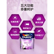Dulux cat dinding cat lateks dalaman rumah perlindungan alam sekitar dinding dalaman cat bahan warna
