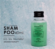 แชมพูโรงแรม รุ่น Torn Bottle Shampoo ของใช้ในโรงแรม ของโรงแรม อเมนิตี้ Hotel Amenities