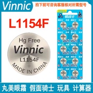 Hot-selling Vinnic Vinnic L1154F LR44 Pill Eye Cream Kamen Rider Transformers Bandai Toy Button Batt