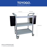 Toyogo Catering Cart