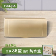 Outdoor Triple Switch Waterproof Box Kitchen 3-Bit Power Socket Waterproof Cover Three-Bit 86-Type S