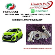 PERODUA AXIA ('17 - NOW, 1KR-VE. VVT-I, FIRST FACELIFT) ENGINE OIL PUMP COVER ASSY