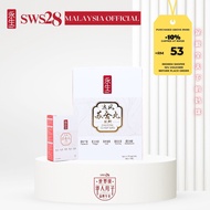 永生总行 SWS28 🌟 永生双料苏合丸｜SWS28 Zhui Fong So Hup Wan