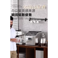 Huikang Ice Maker Commercial Small Milk Tea Shop 30kg Household Cube Fully Automatic Cube Ice Cube M
