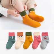 LJMOFA 5 Pairs 1-12Y Boy Kids Sock Sets Toddler Baby Sport Cute Comfortable Stink Prevention Hosiery