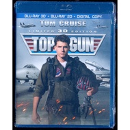 Top Gun 3D [ Blu-Ray ]