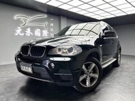 頂級休旅車 2012 BMW X5 xDrive30d E70型『小李經理』元禾國際車業/特價中/一鍵就到