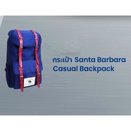 Santa Barbara Casual Backpack Bag Navy