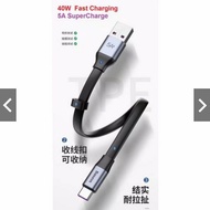 HW Baseus 40W 5A Simple Quick Charge Cable 23CMHW
