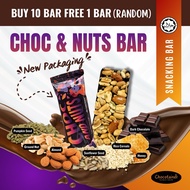 🔥Beli10Free1🔥 (LOOSE/Pcs) CHOCOTAINER CHOCOLATE BAR SNACKING DIET/ ENERGY BAR
