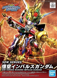 Bandai SDW 01 HEROES WUKONG IMPULSE GUNDAM 4573102615480 A4