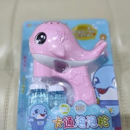 Bubble gun for kid 1 year above