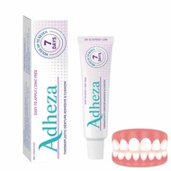 AdhezaDentalAdhesive,AdhezaDentureFixative,StrongHoldThermoplasticDentureAdhesive,DentalAdhesiveOrig