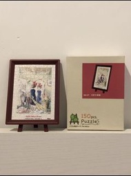 宮崎駿 魔女宅急便拼圖 150pcs