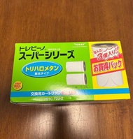 珍寶裝 日本製 全新 東麗 Toray 濾芯 3個裝 filter stc.t2j-z