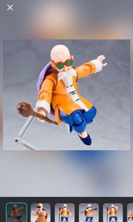 shf 龜仙人 龍珠