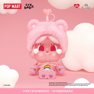 POPMART POPMART CRYBABY _ x _ Care _ Bears Series Glass Straw Cup Merchandise Gift