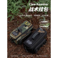 Mountain Guest Outdoor Tactical Storage Bag Small Bag Sundries Bag Handbag Portable Camping gz Light