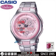 【金響鐘錶客訂商品】全新CASIO LCF-10D-4A,公司貨,poptone,雙顯,EL背光,碼表,鬧鈴,防水50米