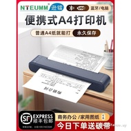 Sens Laser A4 Carbon Belt Portable Printer Ordinary a4 Paper Business Trip Car Office Mini Mini Hand