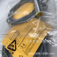 Supply BI5U-M18-AN6X Proximity sensor BI5-M18-VN6X BI5U-EM18-AN4X-H1141