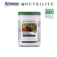 NUTRILITE AMWAY Protein drink mix โปรตีนผสม chocolate flavor 500g ของแท้ EXP.07/2024
