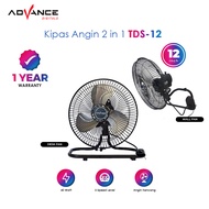 Kipas Angin Advance TDS-12 2in1 3 bilah kipas & Kipas Angin Advance TDS-1205 5 bilah kipas