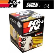 SODEN Go~K&amp;N高流量機油芯HP-1008 /機油心 濾心/3M/SIMOTA/BMC/NWB/NGK/KYB