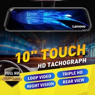 xr-LENOVO dash cam for car dash cam for car with night vision dashcam motorcycle 70mai car camera