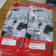 5vv Belt mio sporty Yamaha