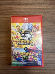 Nintendo Switch 2 Super Mario Party + 空前盛會TV