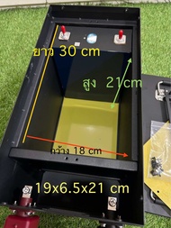ตู้เหล็กใส่แบตลิเธียม LifePo4 280A /Power box