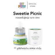 Janua Perfume Sweetie Picnic Scent-Women's Size 30ml