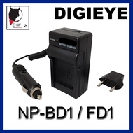 DIGIEYE / GLOBAL SONY CHARGER NP-BD1 & NP-FD1