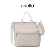 Legato Largo กระเป๋าสะพายไหล่ รุ่น Legato Largo TWILL LG-D1472