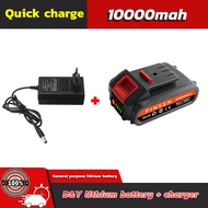 แบตเตอรี่🔋ไฟฟ้า Makit a / Dayi / Quanyou / Worx ชิ้นส่วนเลื่อยไร้สายสําหรับใช้กับเลื่อยไม้ไฟฟ้าหรืออ