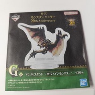 BANDAI - 魔物獵人 20週年 MH 芒亨 一番賞 G賞 亞克力立牌 週邊擺設 天彗龍 [平行進口]