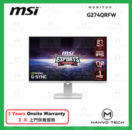 MSI - G274QRFW-27 inch 2K QHD 電競 顯示器 - 白色