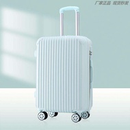 Durable Thickened Luggage Bag 22 Inch Silent Wheel Womens Popular INS 26 Inch Solid And Durable Leat