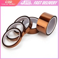 High Temperature BGA Heating Tape Resistance Tape Amber Polyimide Sticker for Phone PCB SMT Solderin