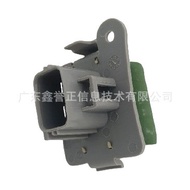 Suitable for Ford Escort15Fan Resistor AT Car ED81-8L603BA