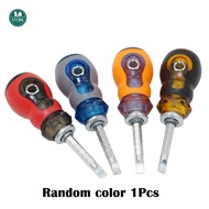 Screwdriver slotted telescopic dual-purpose small screwdriver cross screwdriver combination set scre