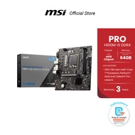 MSI MOTHERBOARD PRO H610M-G DDR4 LGA 1700 (เมนบอร์ด)